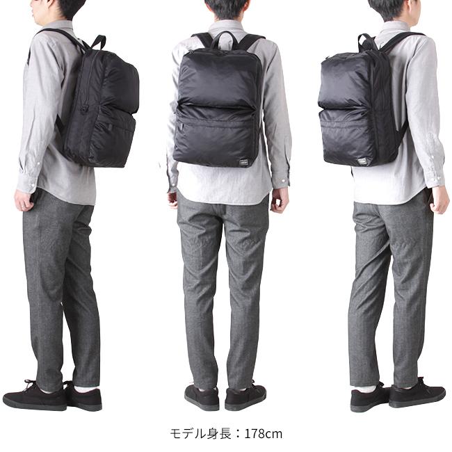 ポーター フレーム デイパック 690-17851