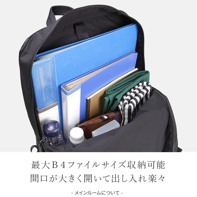 ポーター フレーム デイパック 690-17851 吉田カバン リュック