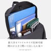 ポーター フレーム デイパック 690-17851