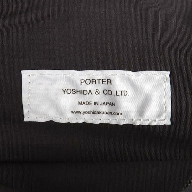 ポーター フレーム デイパック 690-17851