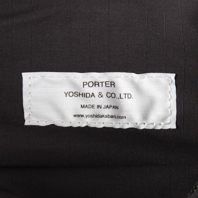 ポーター フレーム デイパック 690-17851