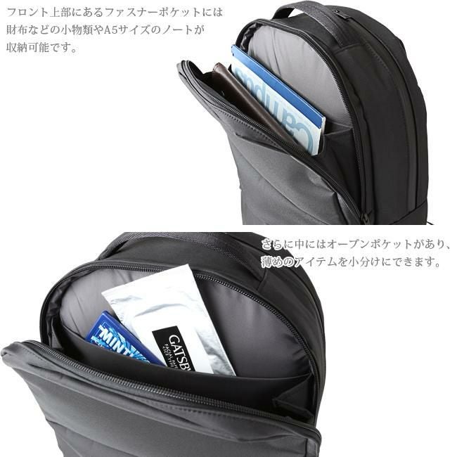 ポーター ビュー デイパック(L) 695-05759