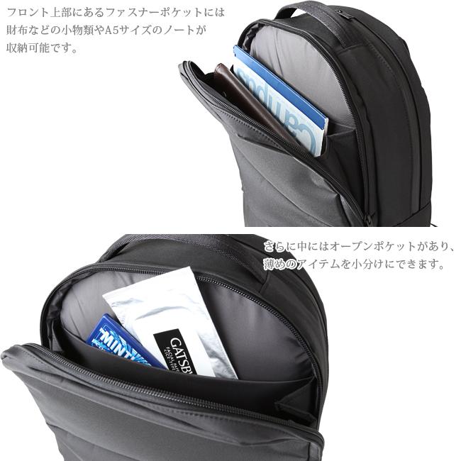 ポーター ビュー デイパック(L) 695-05759