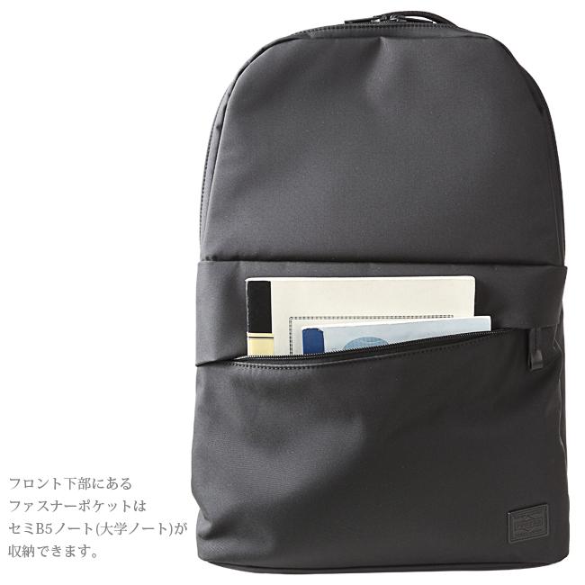 ポーター ビュー デイパック(L) 695-05759 吉田カバン リュック