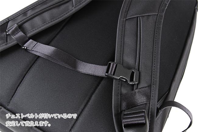 ポーター ビュー デイパック(S) 695-05760