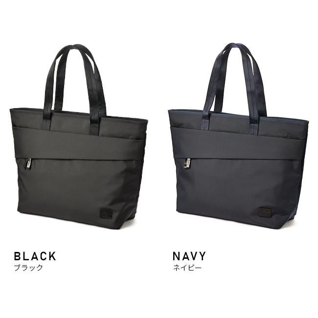 ポーター ビュー トートバッグ(L) 695-05761