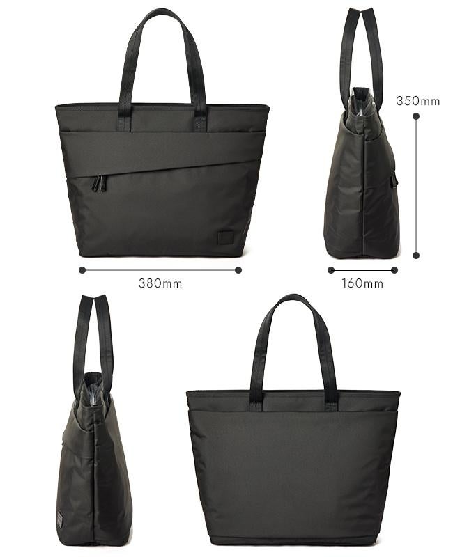 ポーター ビュー トートバッグ(L) 695-05761