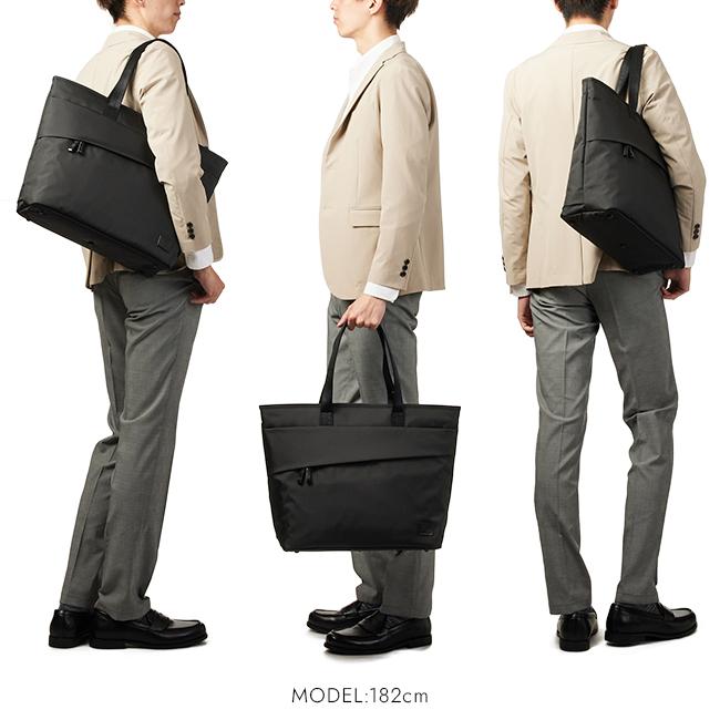 ブラックビジネスバッグ ナイロン製 ポーター PORTER ポーター テンション 3WAYブリーフケース 627-16561 ビジネス