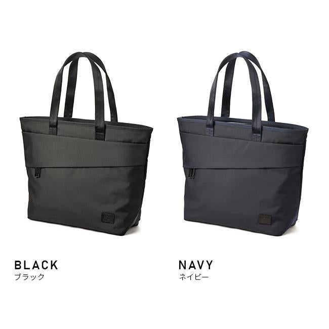 ポーター ビュー トートバッグ(S) 695-05762