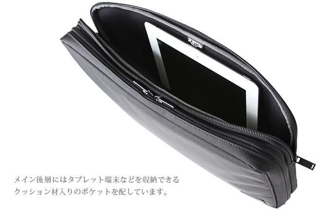 ポーター ビュー ドキュメントケース(L) 695-05764
