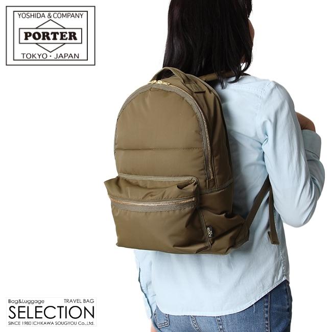 ポーター バルブ デイパック 696-06193