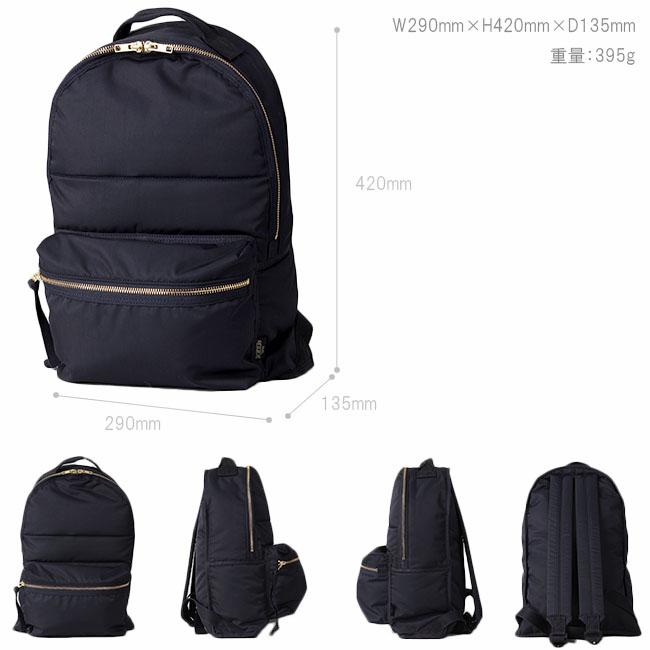 ポーター バルブ デイパック 696-06193