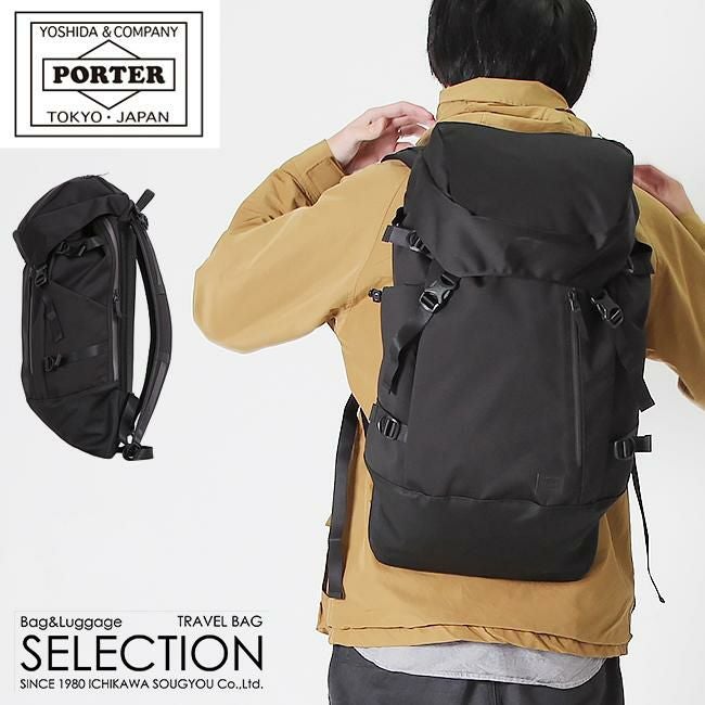 吉田カバン/ポーター/フューチャー/バックパック【697-05548】【LOG