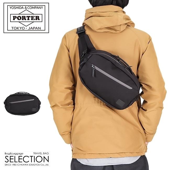 ポーター タクティカル ウエストバッグ 吉田カバン メンズ PORTER TACTICAL(タクティカル) WAIST BAG | 吉田カバンホームページ
