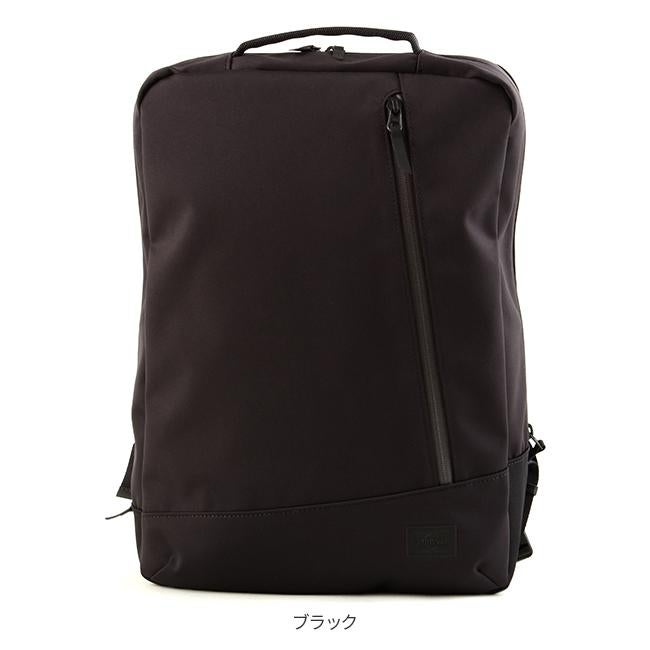 ポーター フューチャー デイパック 697-19683 吉田カバン ビジネス