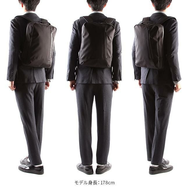 ポーター フューチャー デイパック 697-19683