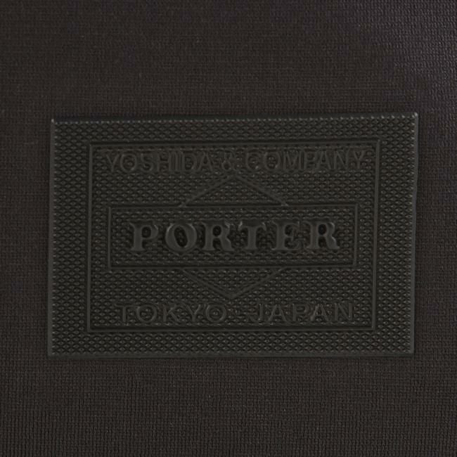 ポーター フューチャー デイパック 697-19683