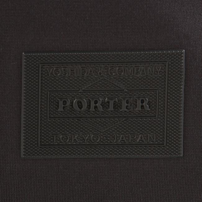 ポーター フューチャー デイパック 697-19683