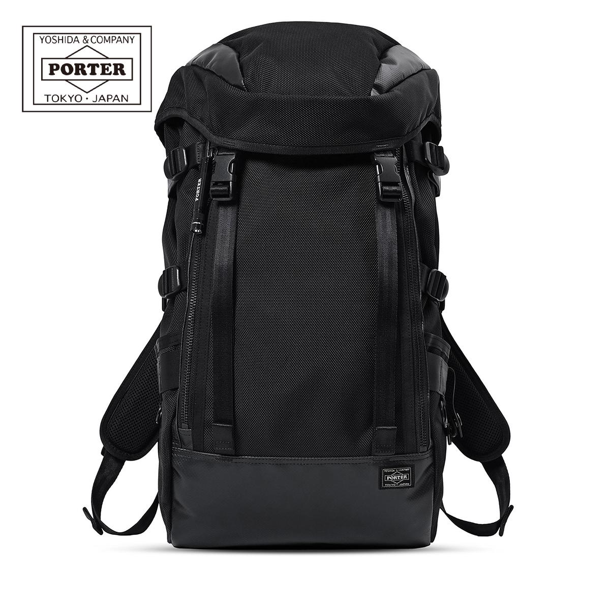 ポーター ヒート リュックサック 703-06301