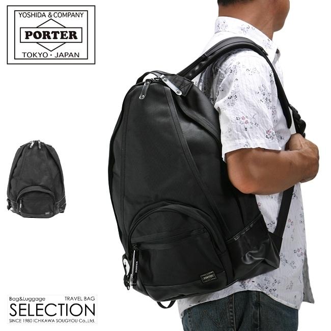 ポーター ヒート デイパック 703-06302 吉田カバン リュック PORTER