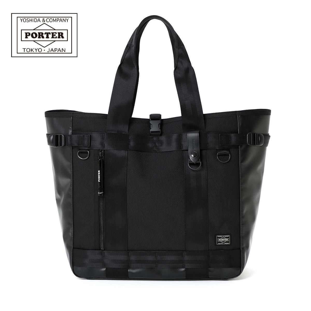ポーター ヒート トートバッグ 703-06971