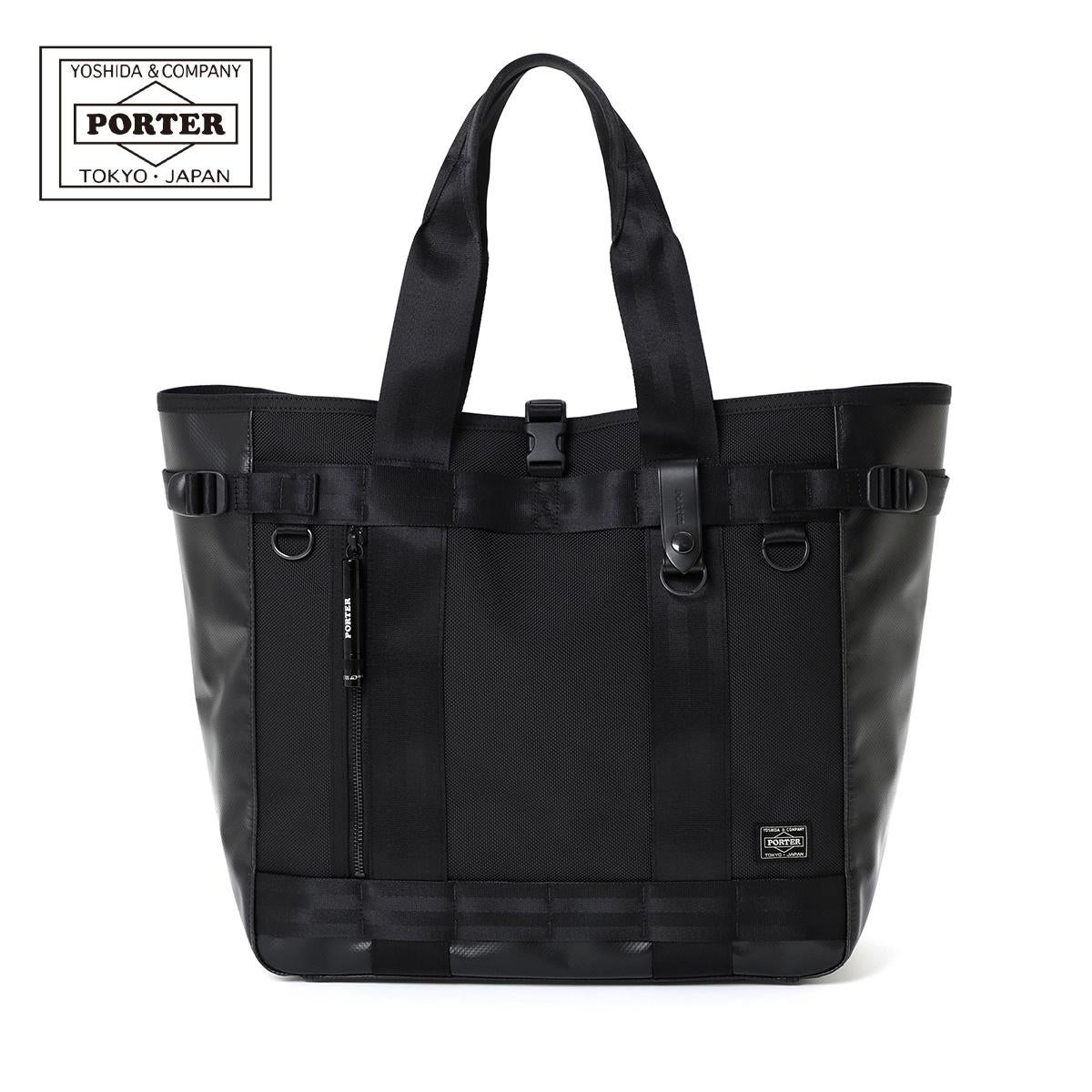 ポーター ヒート トートバッグ 703-06971