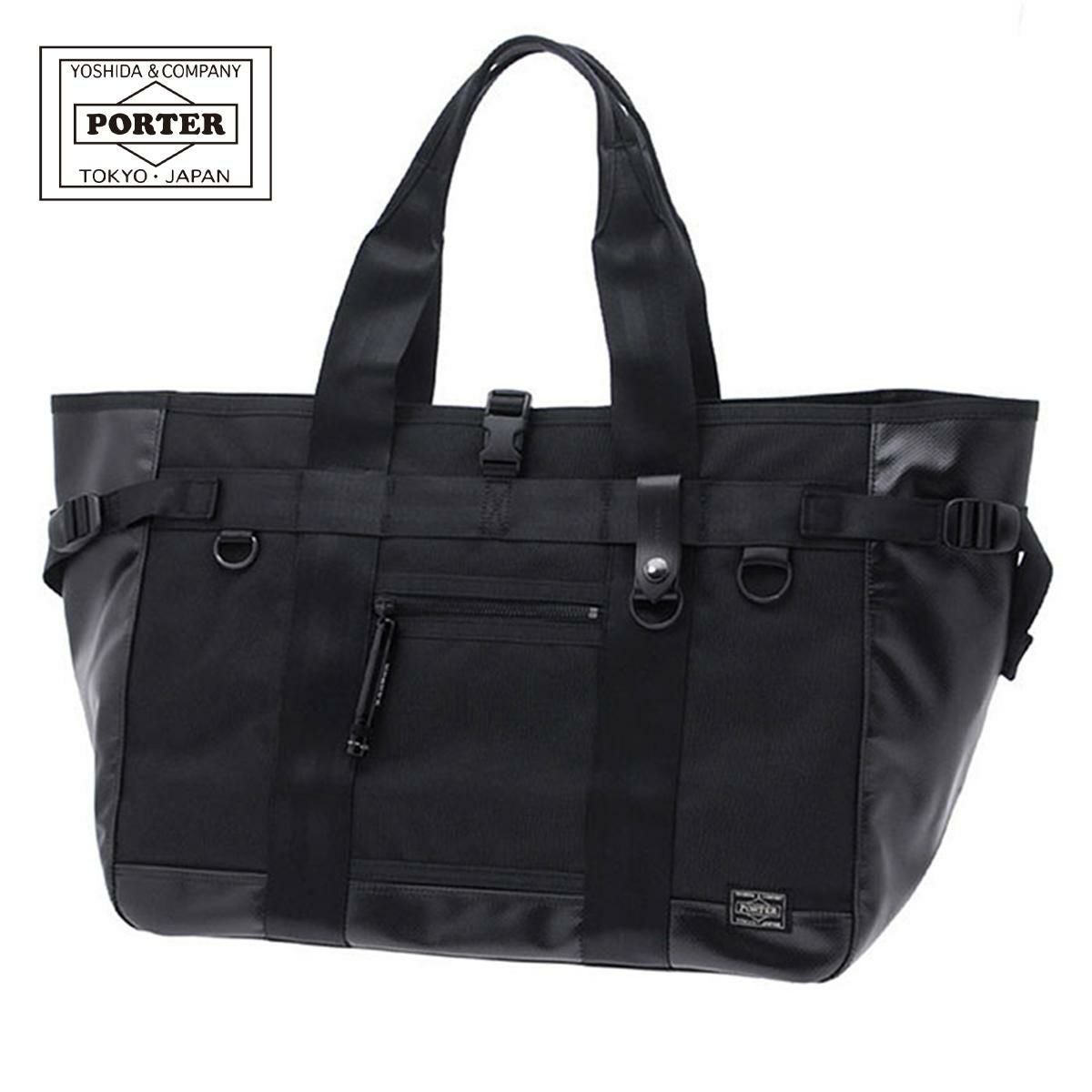 ポーター ヒート トートバッグ 703-06972