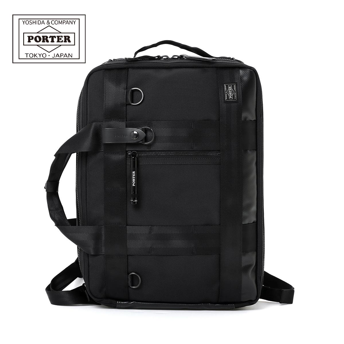 ポーター フラッシュ 3WAYブリーフケース 689-05936 PORTER FLASH 吉田