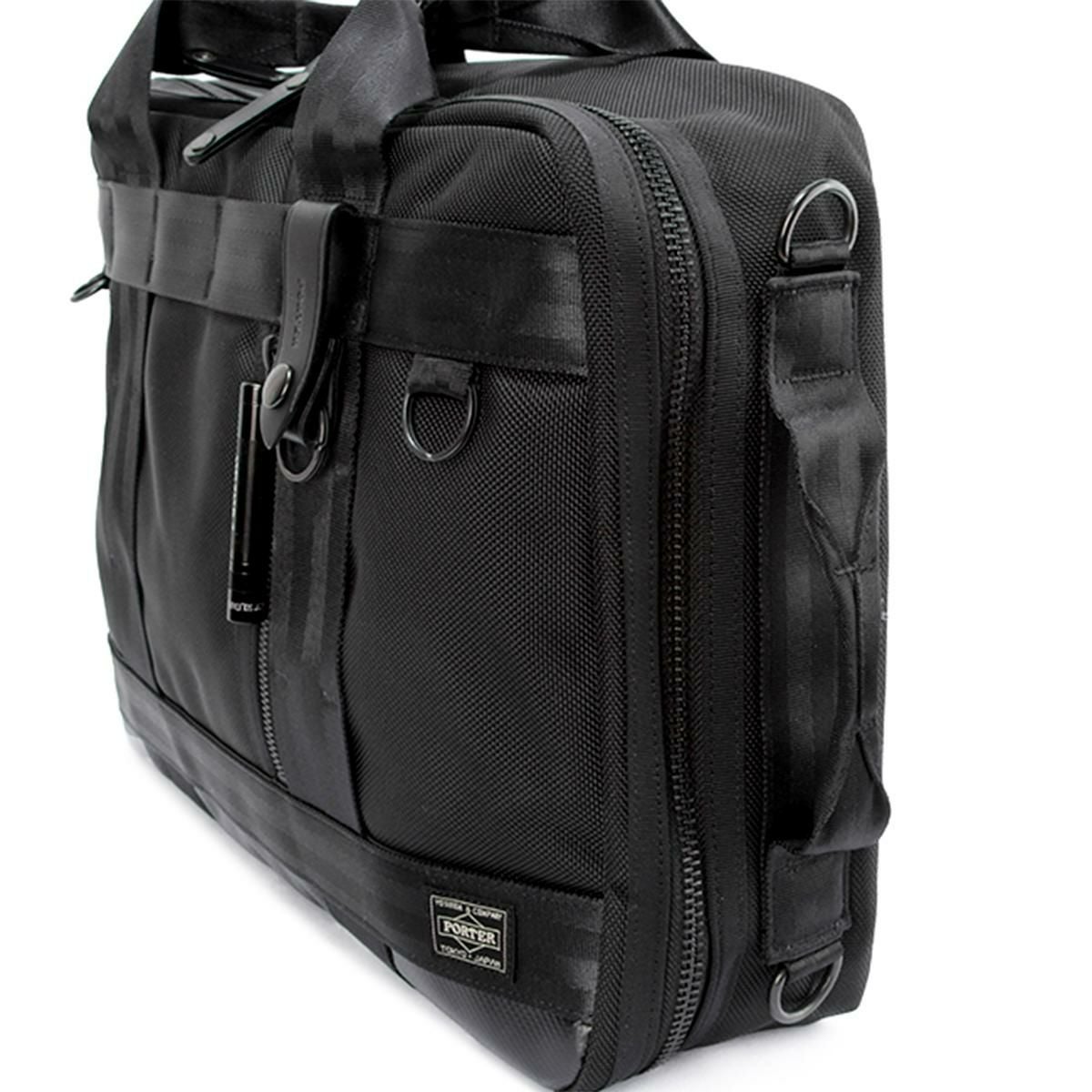 ポーター ヒート 3WAYブリーフケース 703-06980