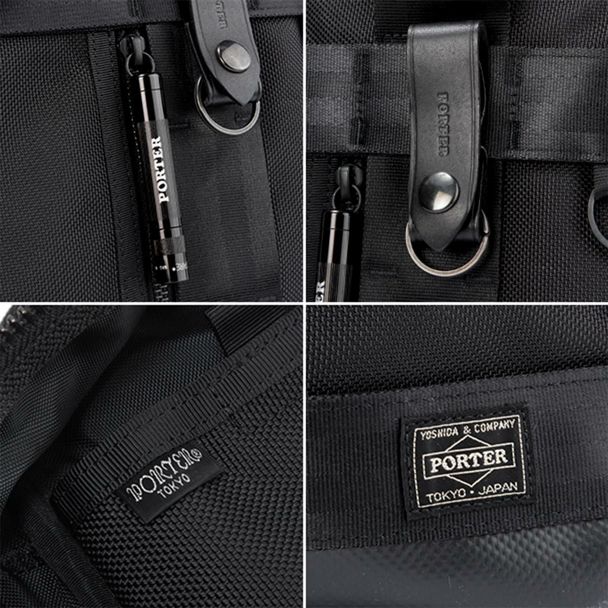 ポーター ヒート 3WAYブリーフケース 703-06980