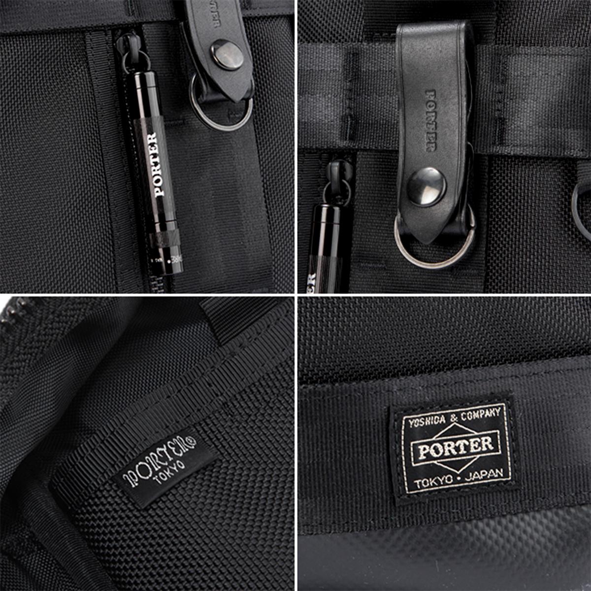 ポーター ヒート 3WAYブリーフケース 703-06980