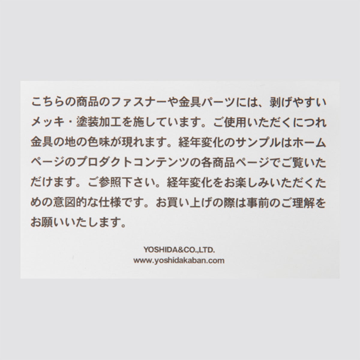 ポーター ヒート 3WAYブリーフケース 703-06980