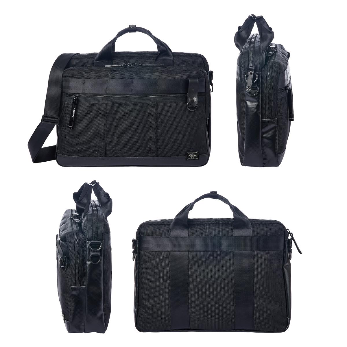 ポーター ヒート 2WAYブリーフケース 703-07883