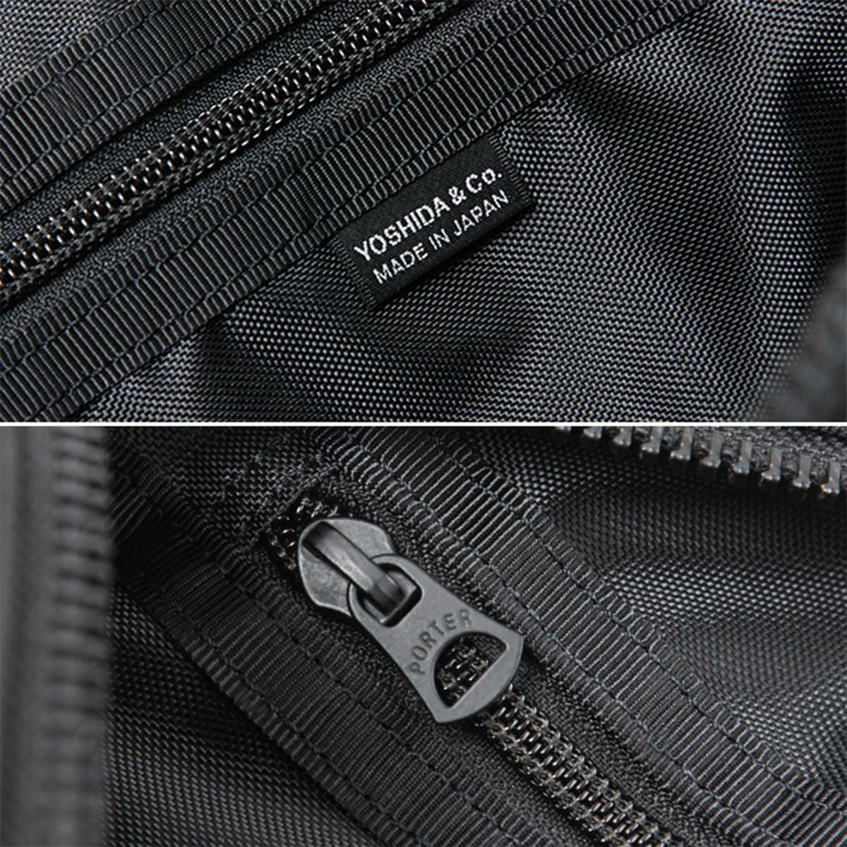 ポーター ヒート 2WAYブリーフケース 703-07883