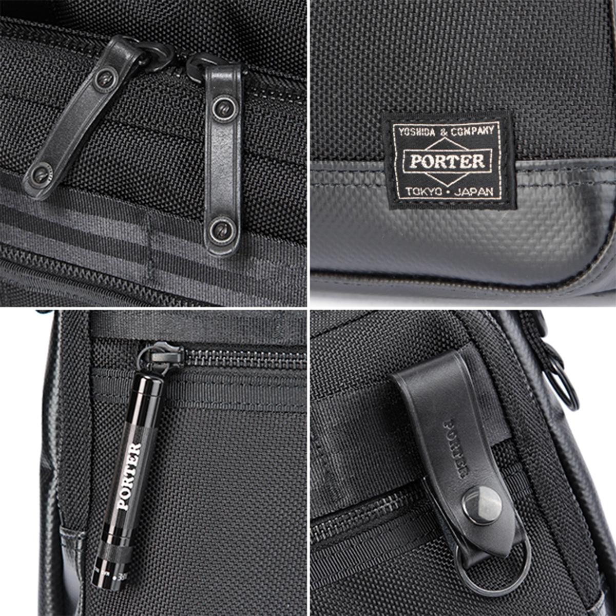 ポーター ヒート 2WAYブリーフケース 703-07883