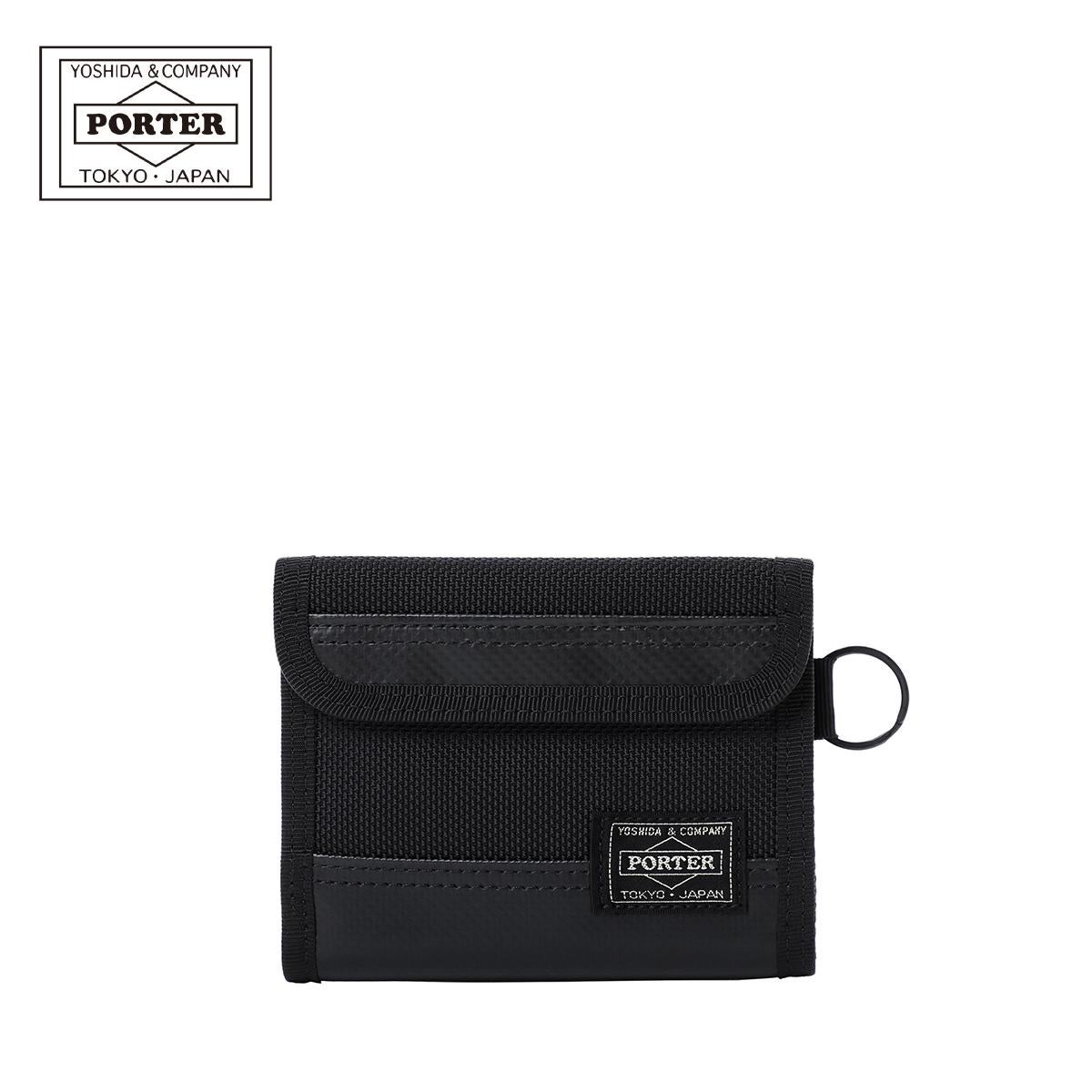 PORTER 二つ折り財布 ブラック CORDURA 楽天市場】ポーター 財布 二つ折り コーデュラの通販