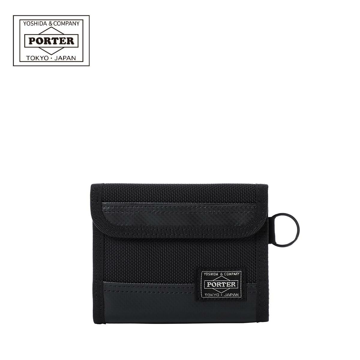 ポーター ヒート ウォレット 703-07887