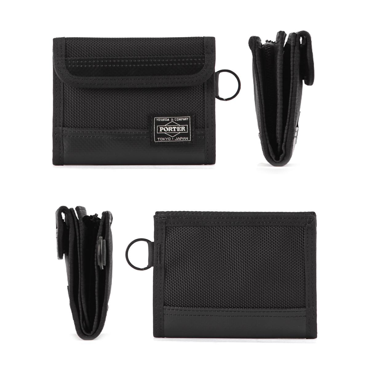 ポーター ヒート ウォレット 703-07887