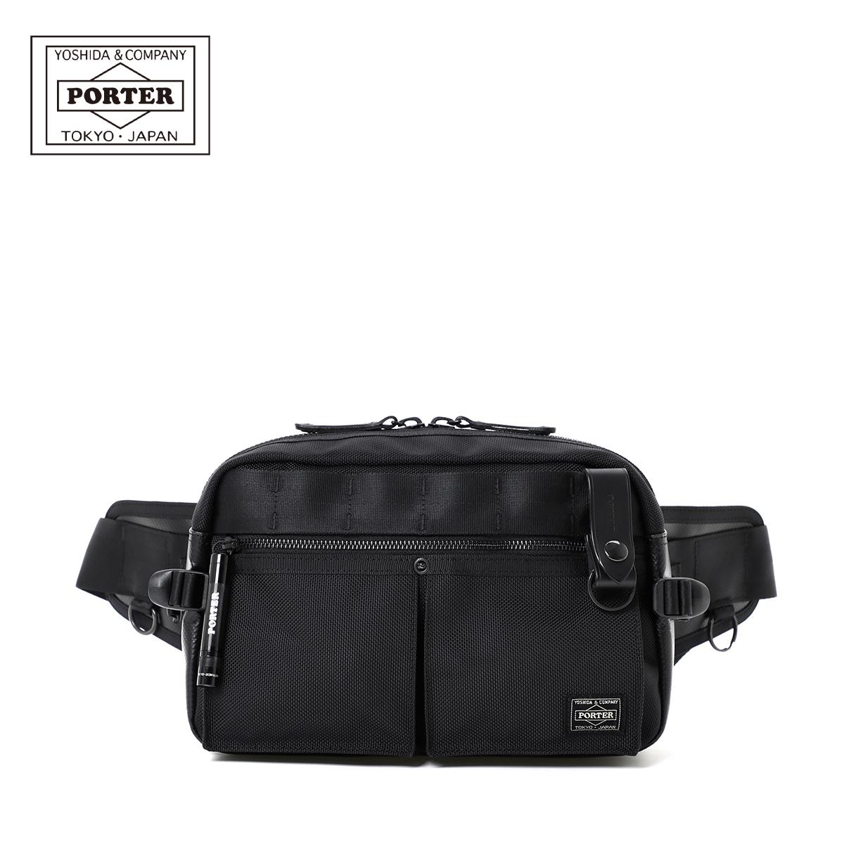 ポーター ヒート ウエストバッグ 703-07971