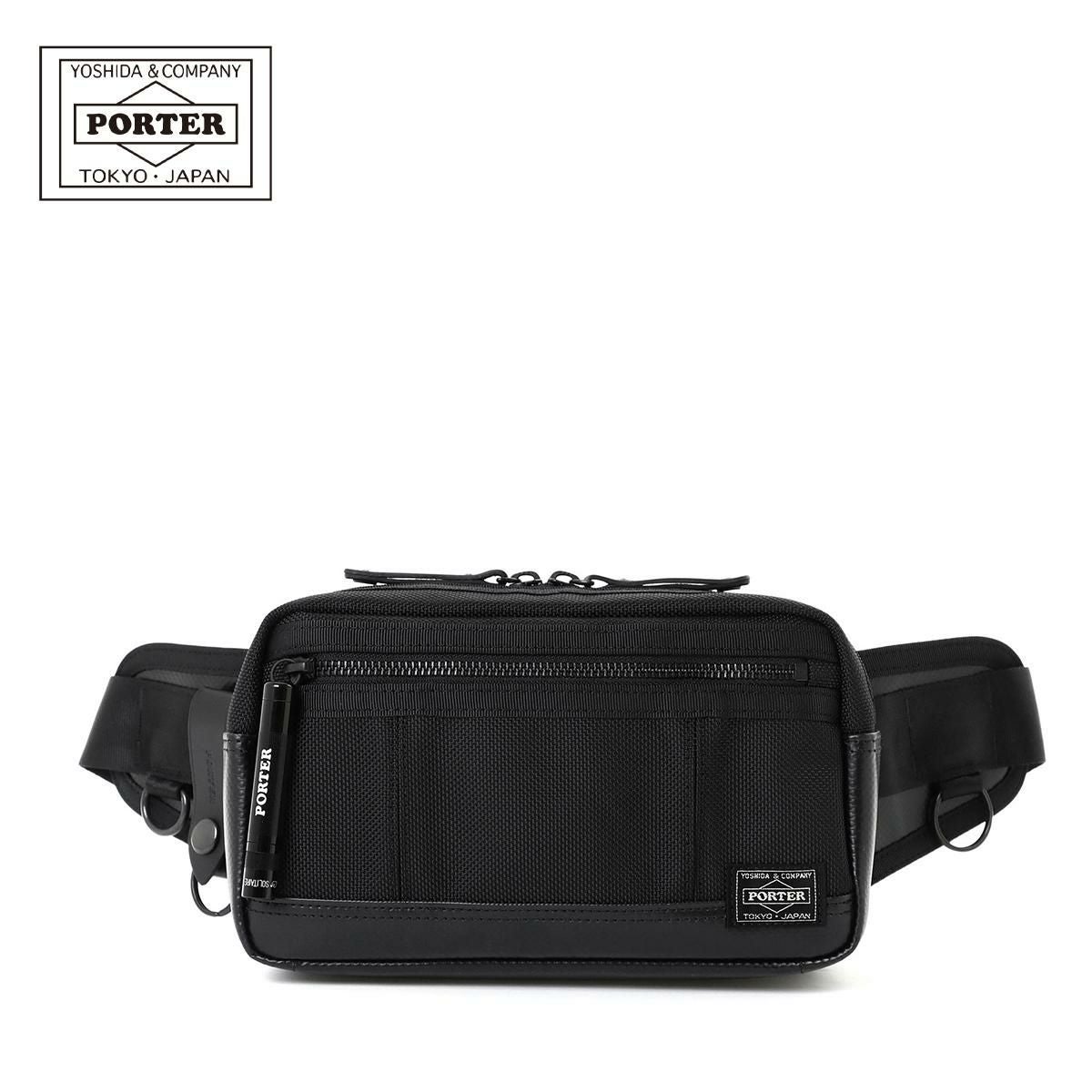 ポーター ヒート ウエストバッグ 703-07971 PORTER HEAT 吉田カバン