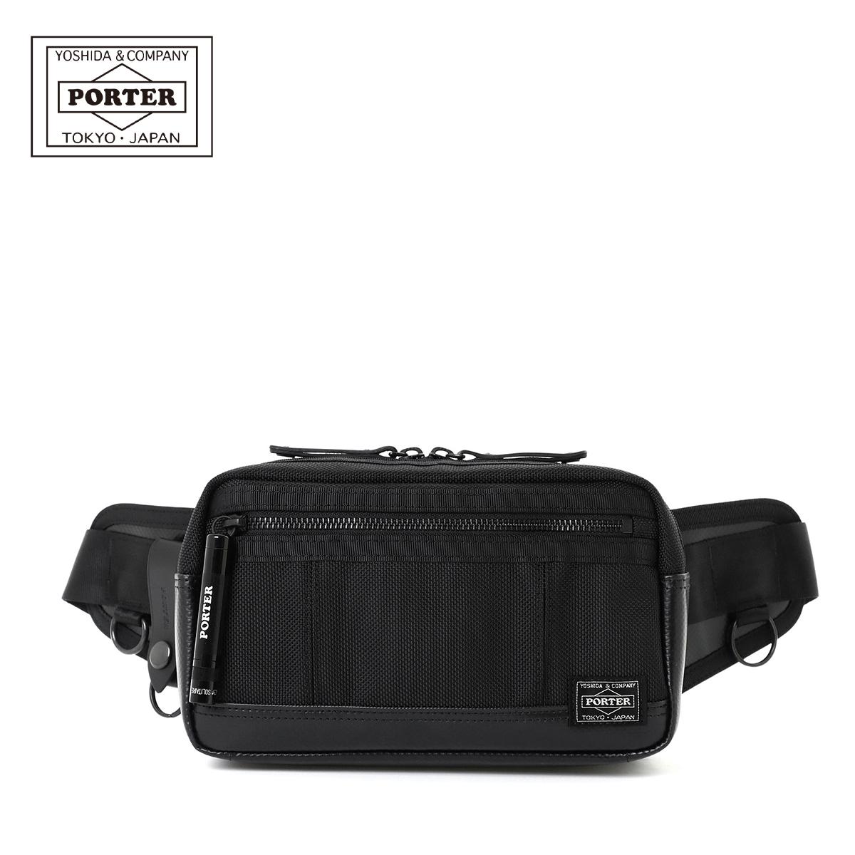 ポーター ヒート ウエストバッグ 703-07972