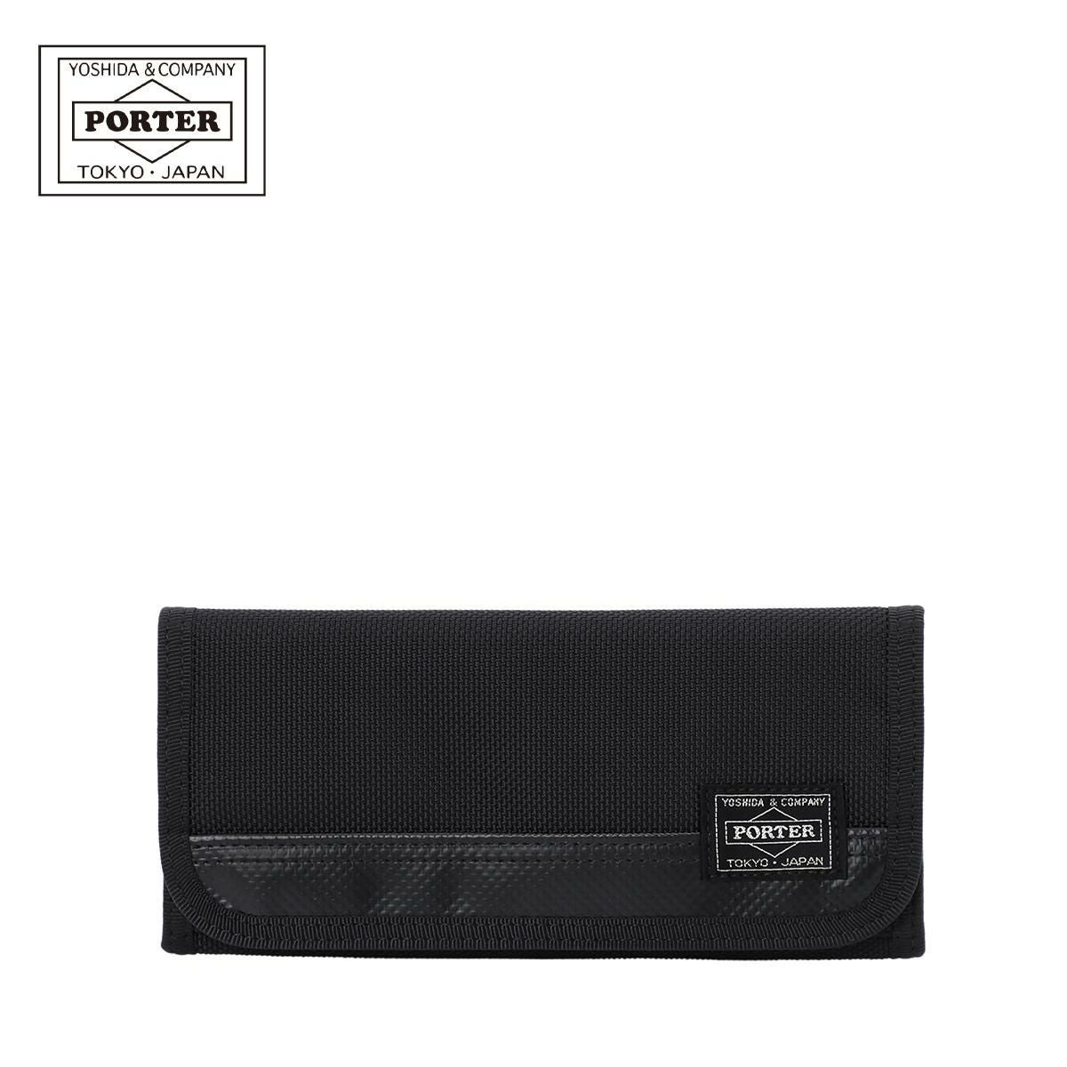 ポーター ヒート ロングウォレット 703-07975