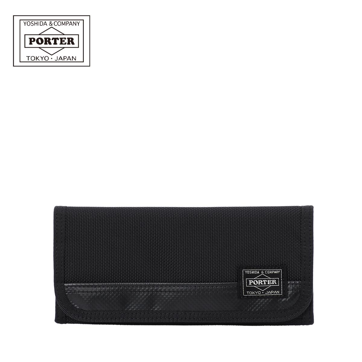 ポーター ヒート ロングウォレット 703-07975