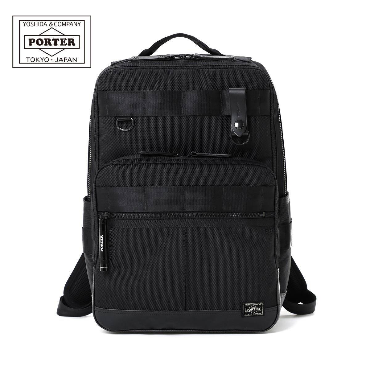 ✨激レア✨ポーター ヒート 3way 2層 ビジネスバッグ リュック HEAT(ヒート) 3WAY BRIEFCASE | 吉田カバンホームページ | YOSHIDA & Co.