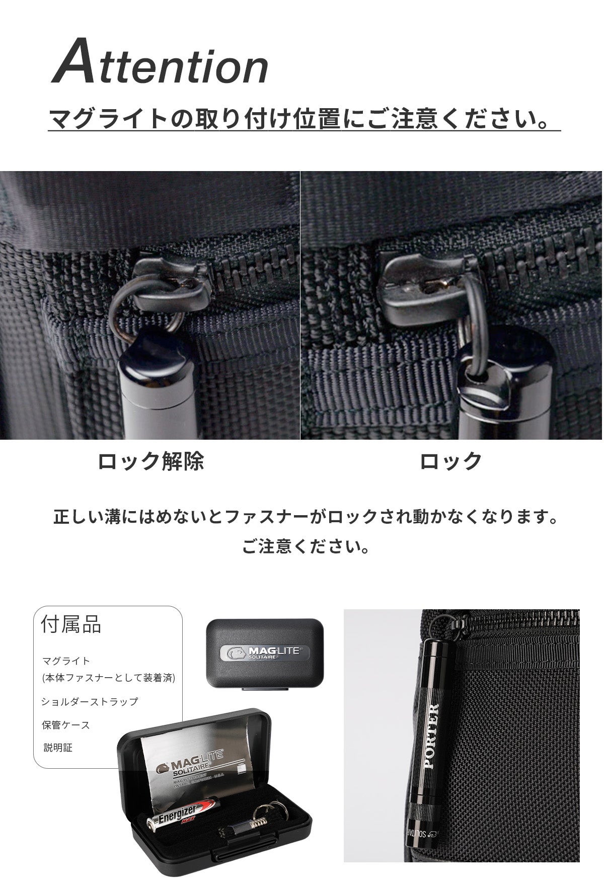 ポーター ヒート デイパック 703-17932