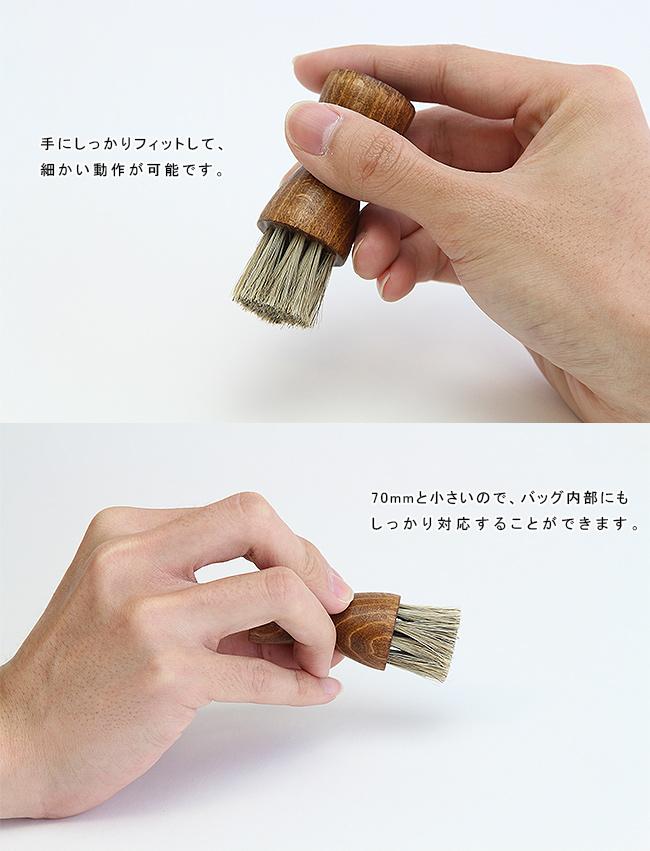 コロンブス  レザーケア  70670