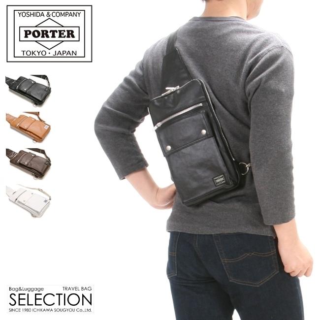 ポーター フリースタイル スリングショルダーバッグ 707-06127