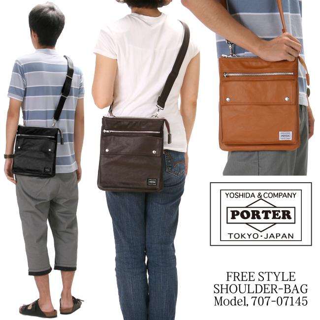 ポーター フリースタイル ショルダーバッグ(M) 707-07145