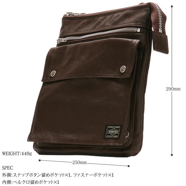 ポーター フリースタイル ショルダーバッグ(M) 707-07145