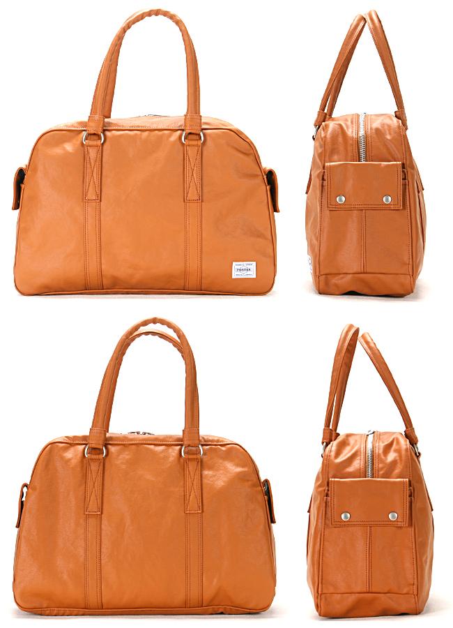 ポーター フリースタイル ボストンバッグ 707-07171